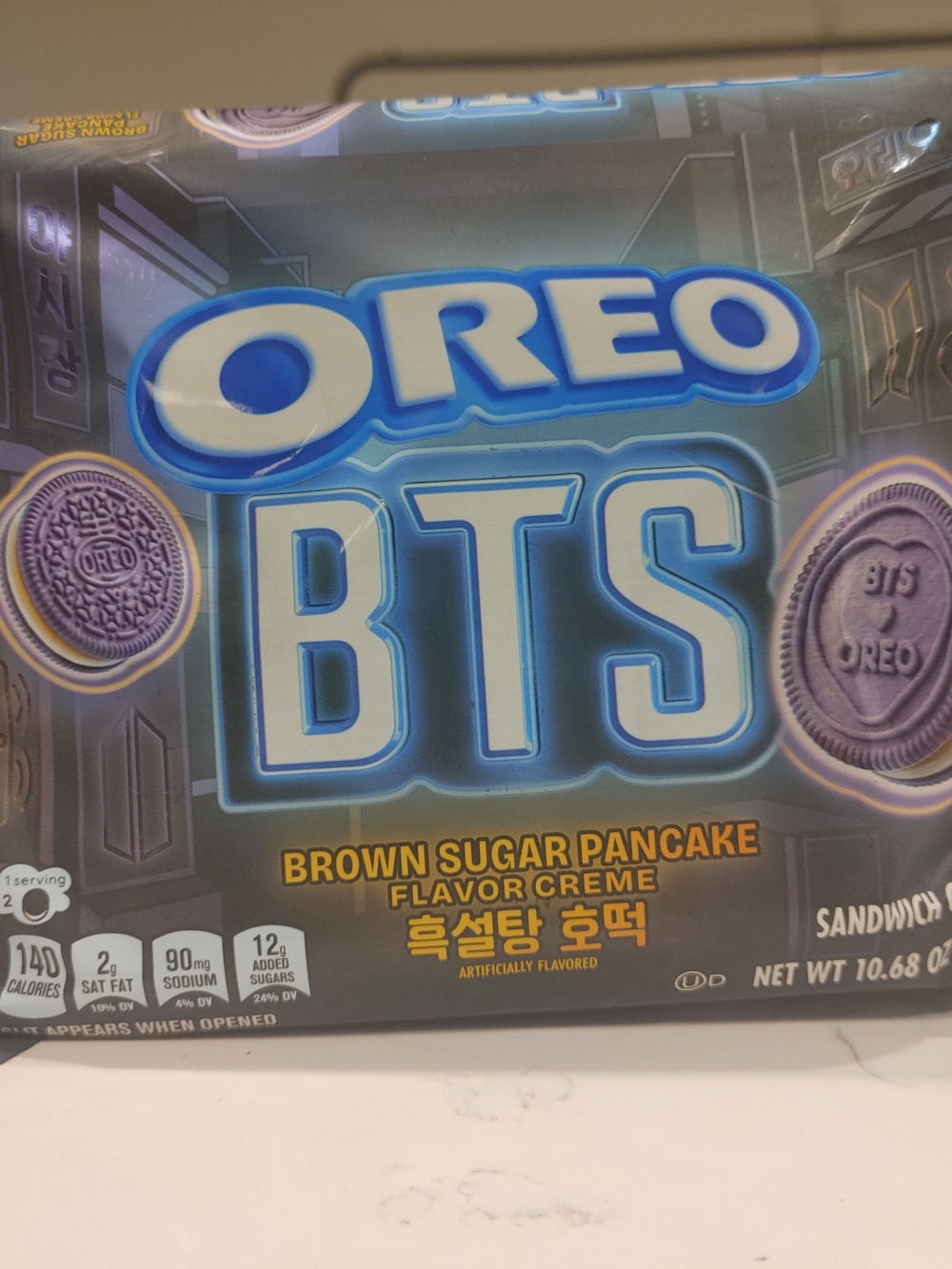 OREO BTS Brown Sugar Pancake Flavor Creme Sandwich Cookies - Blue Packaging